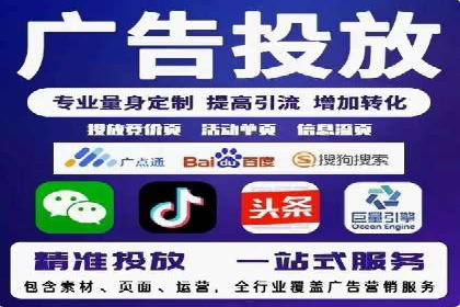 短视频信息流内容策划与创意案例分享